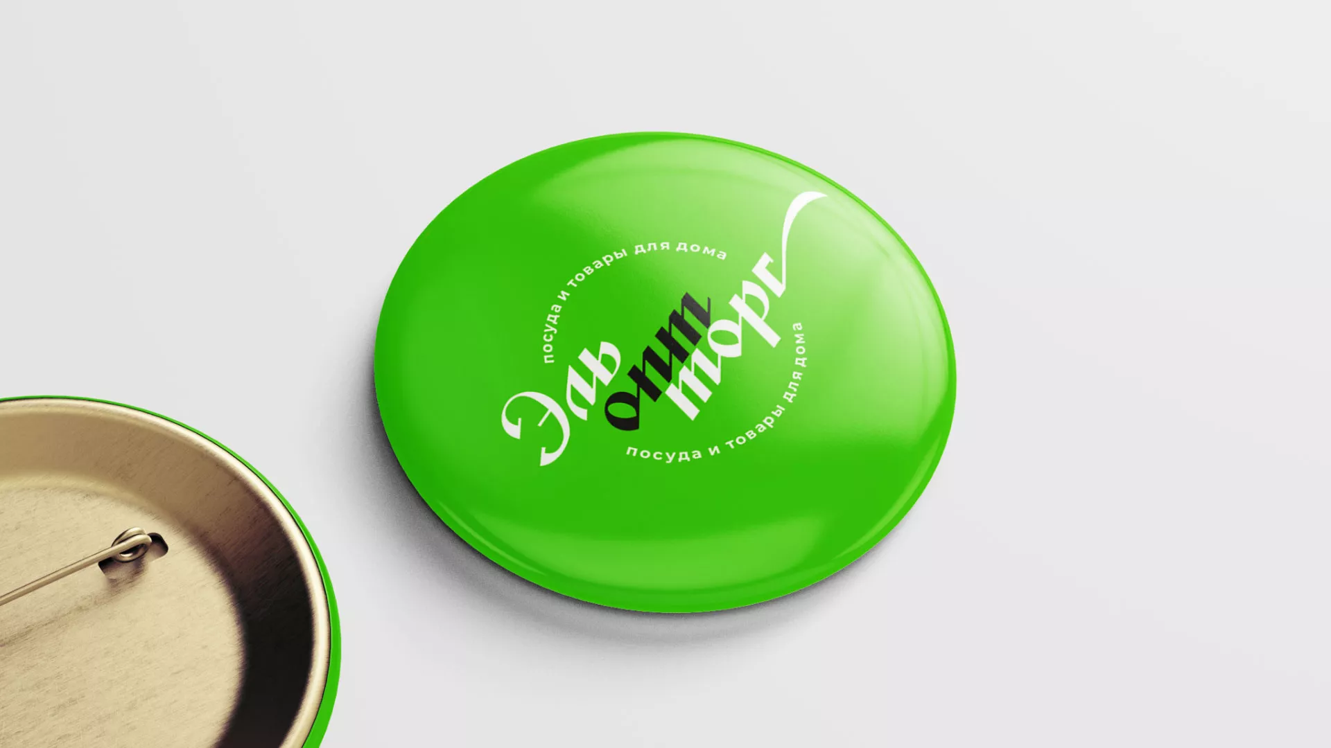 Разработка логотипа компании «ЭльОптТорг» в Оренбурге