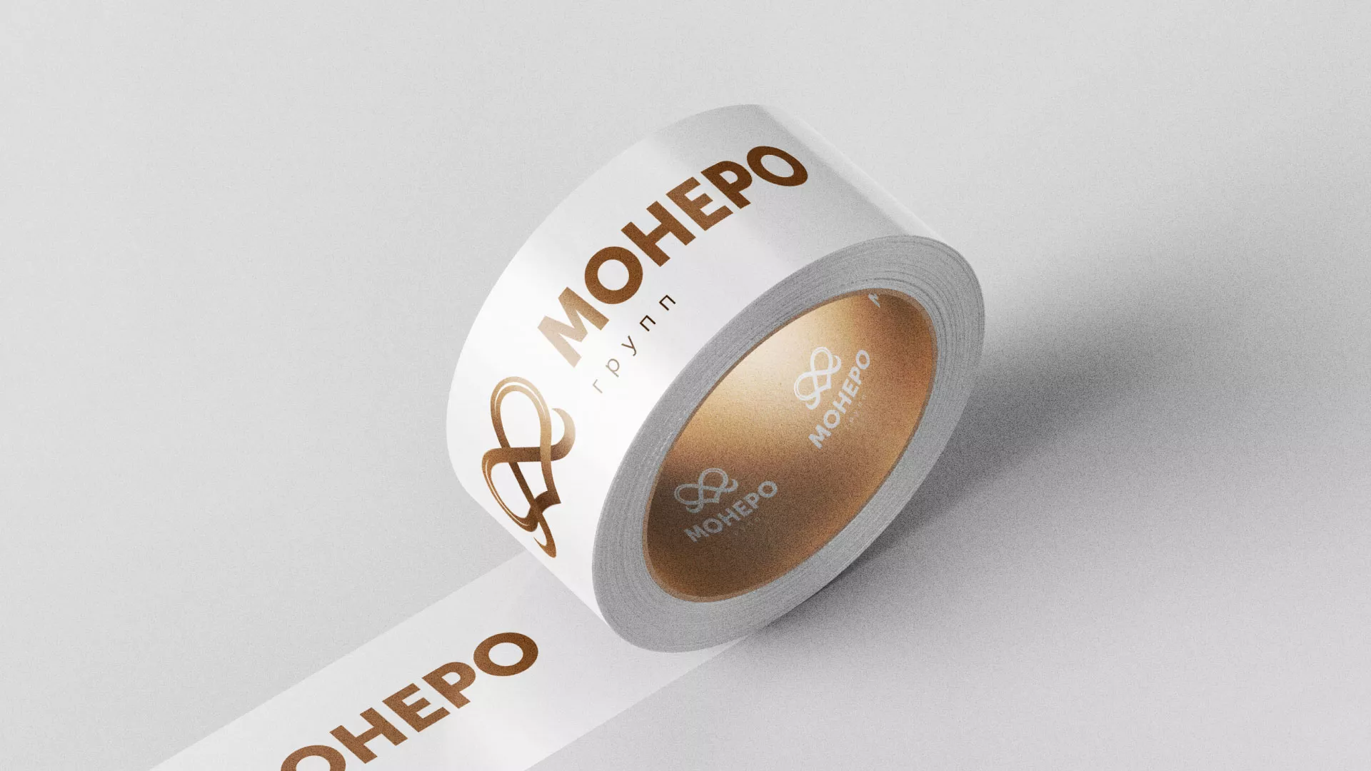 Создание логотипа компании «Монеро групп» в Оренбурге
