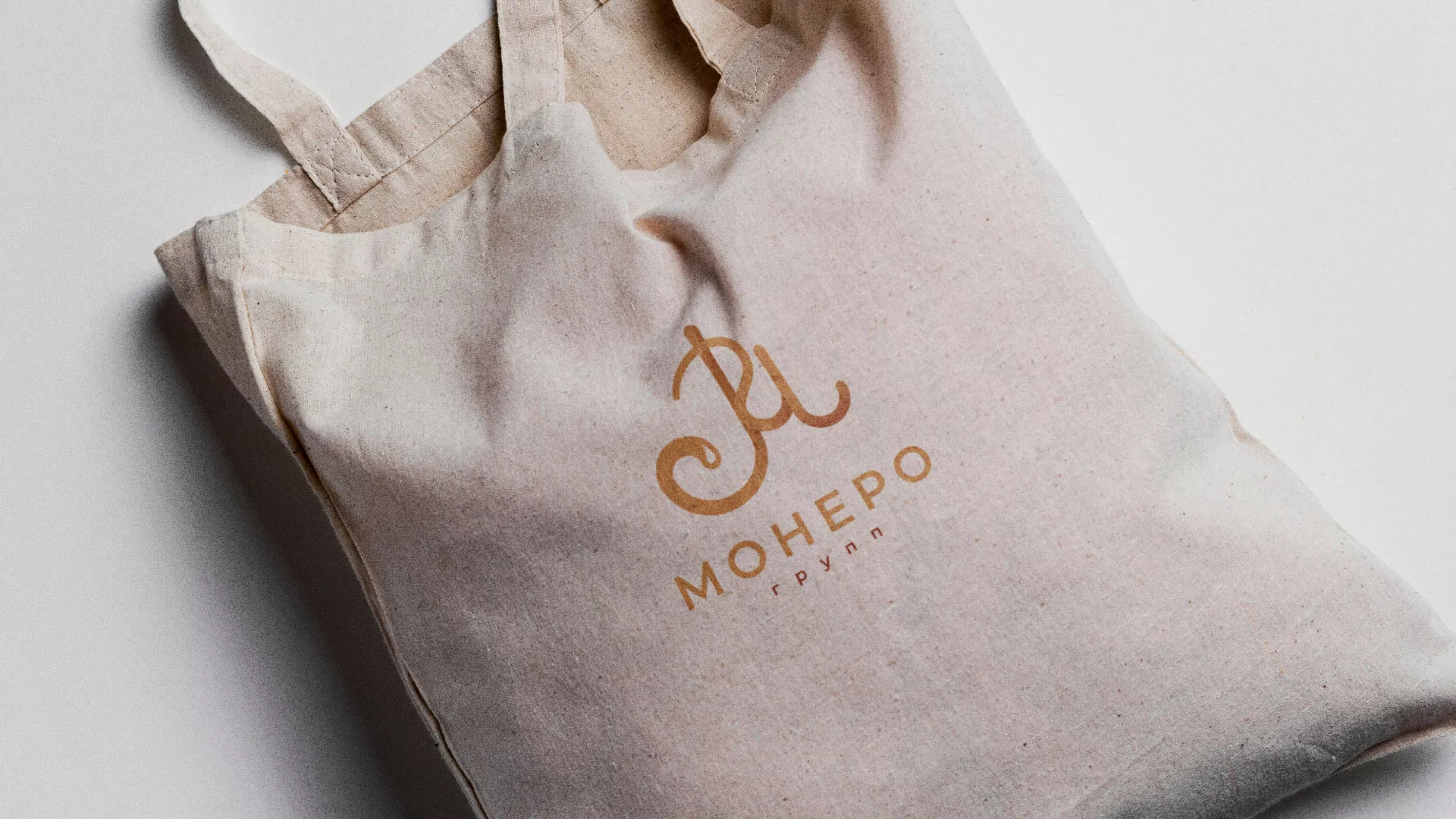 Создание логотипа кондитерской в Оренбурге