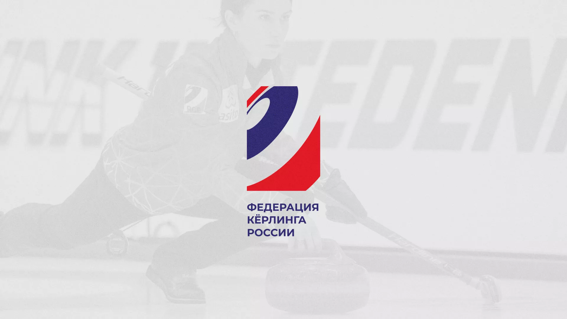 История о том, как мы делали в Оренбурге модуль онлайн-записи для ФКР