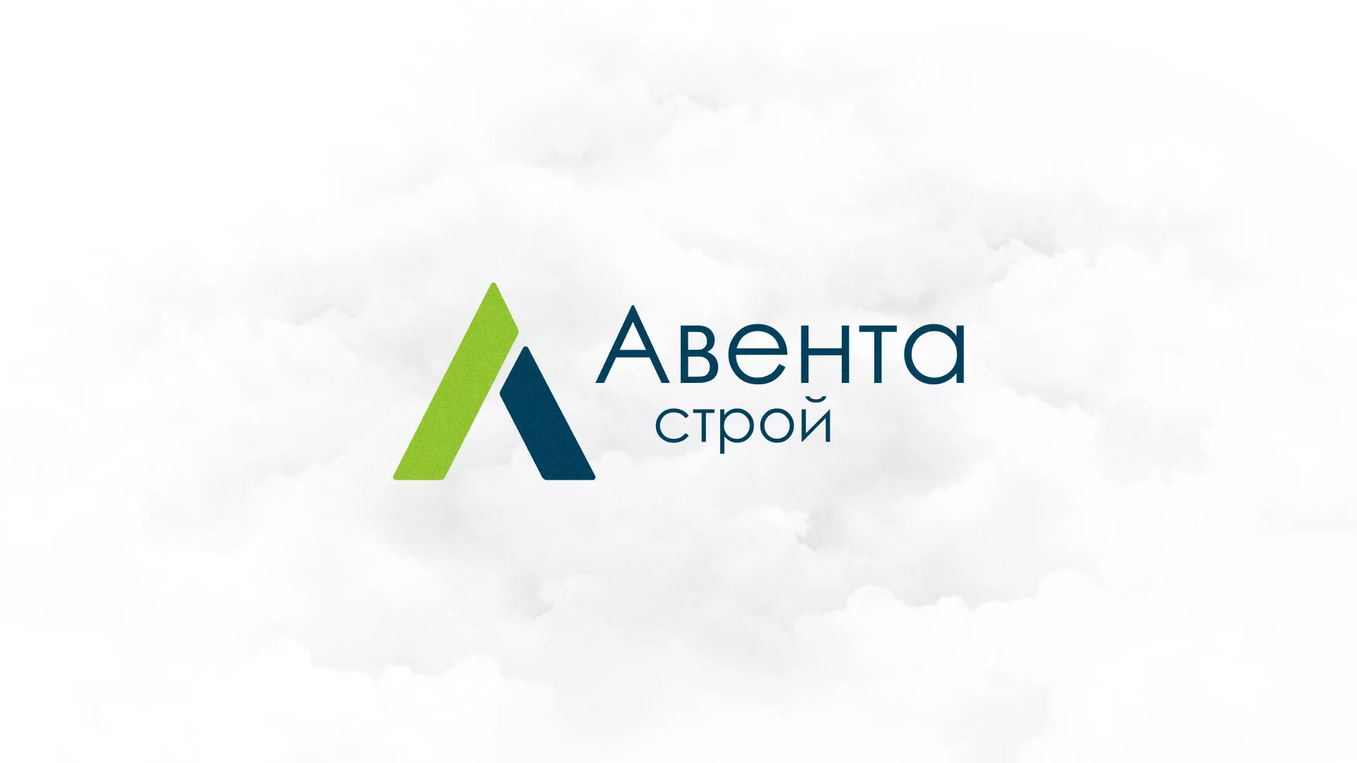 Редизайн сайта компании «Авента Строй» в Оренбурге