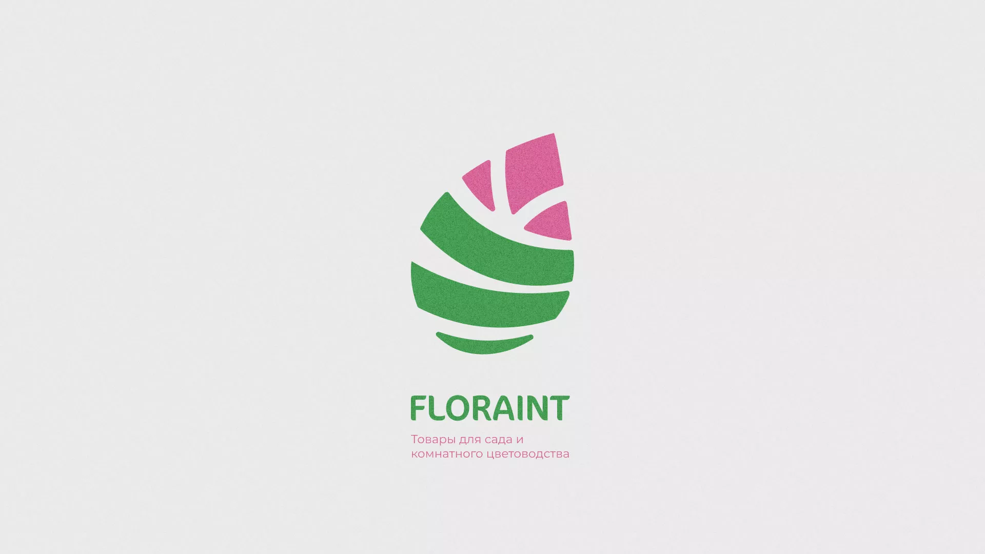 Разработка оформления профиля Instagram для магазина «Floraint» в Оренбурге