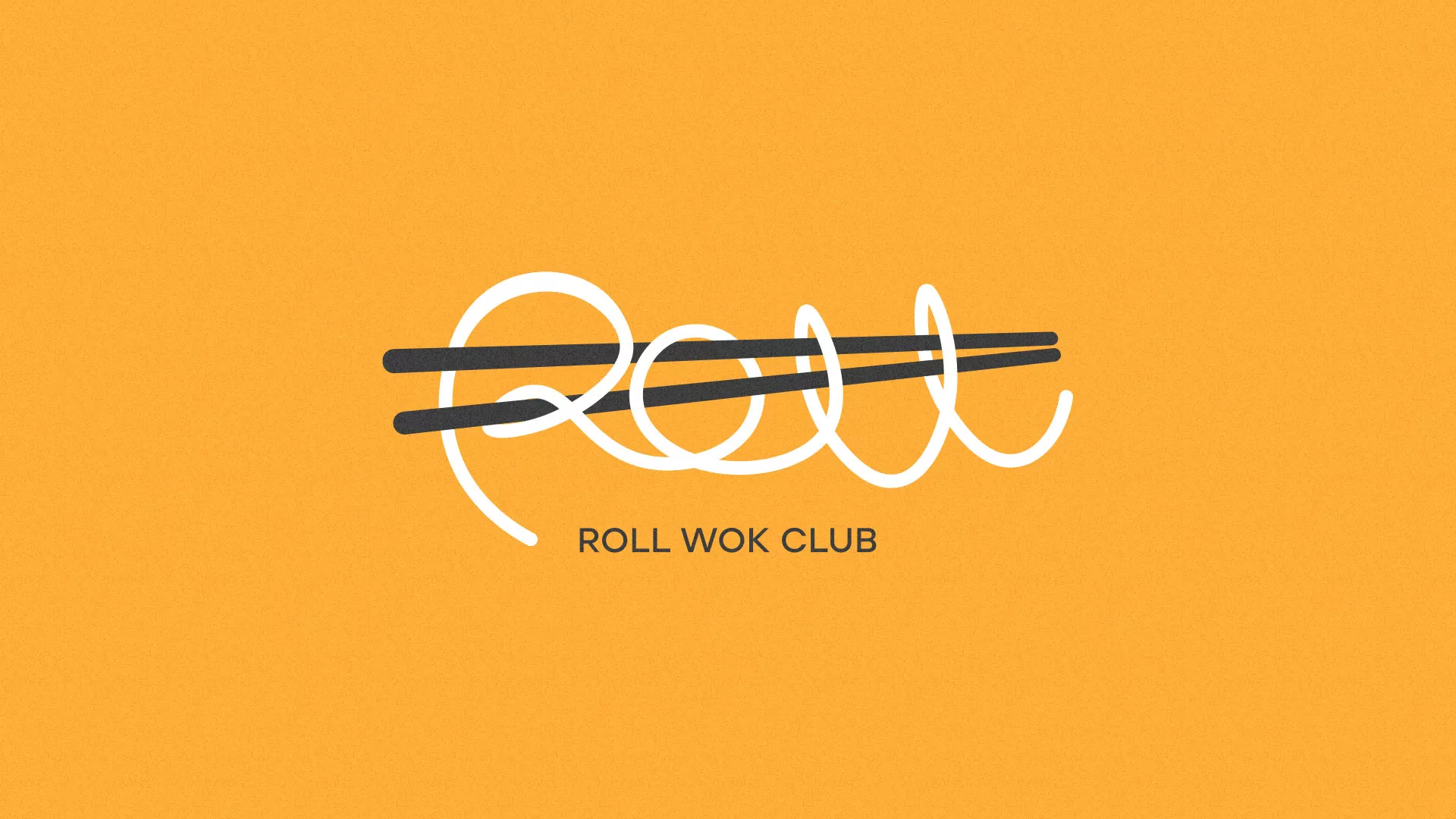 Создание дизайна упаковки в Оренбурге для суши-бара «Roll Wok Club»